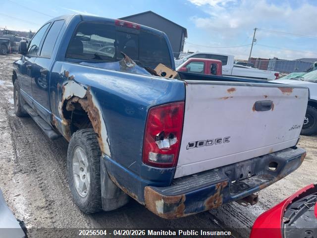 Aukcja sprzedaży 2004 Dodge Ram 1500 Quad Cab, vin: 1D7HU18D44J151739, numer aukcji: 20256504