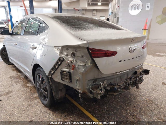 2020 Hyundai Elantra Essential მანქანა იყიდება აუქციონზე, vin: KMHD74LF6LU939540, აუქციონის ნომერი: 20256545