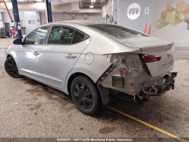 2020 Hyundai Elantra Essential მანქანა იყიდება აუქციონზე, vin: KMHD74LF6LU939540, აუქციონის ნომერი: 20256545