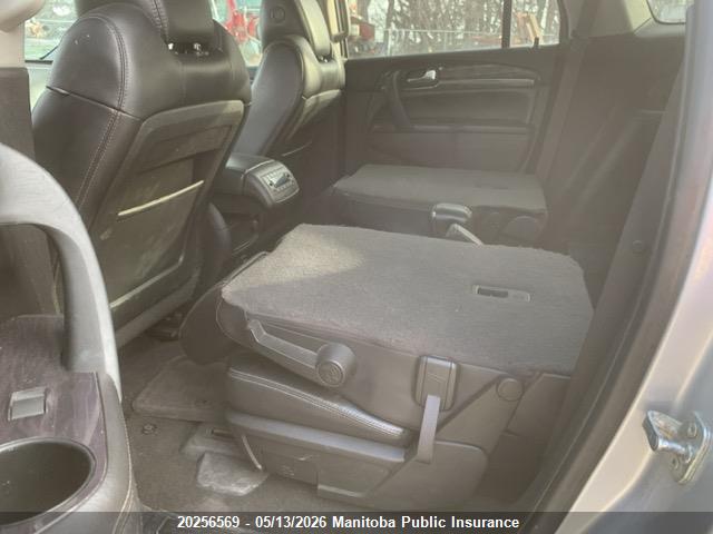 Продажа на аукционе авто 2017 Buick Enclave, vin: 5GAKVBKD3HJ295348, номер лота: 20256569