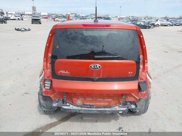 Aukcja sprzedaży 2019 Kia Soul Ex, vin: KNDJP3A55K7017740, numer aukcji: 20256571