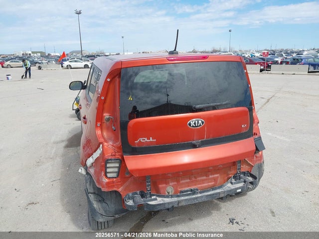 Aukcja sprzedaży 2019 Kia Soul Ex, vin: KNDJP3A55K7017740, numer aukcji: 20256571