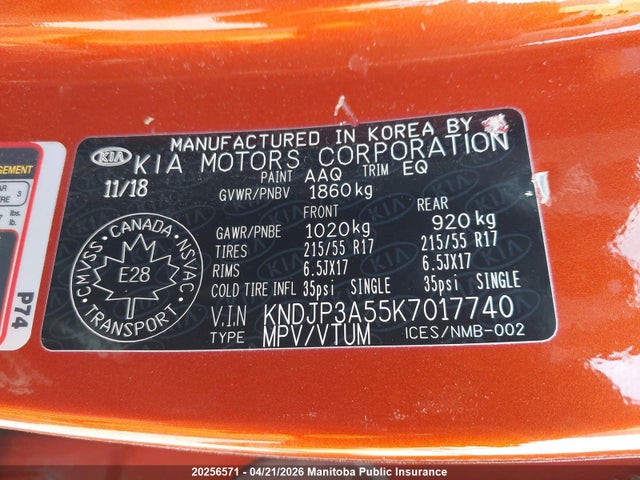 Aukcja sprzedaży 2019 Kia Soul Ex, vin: KNDJP3A55K7017740, numer aukcji: 20256571