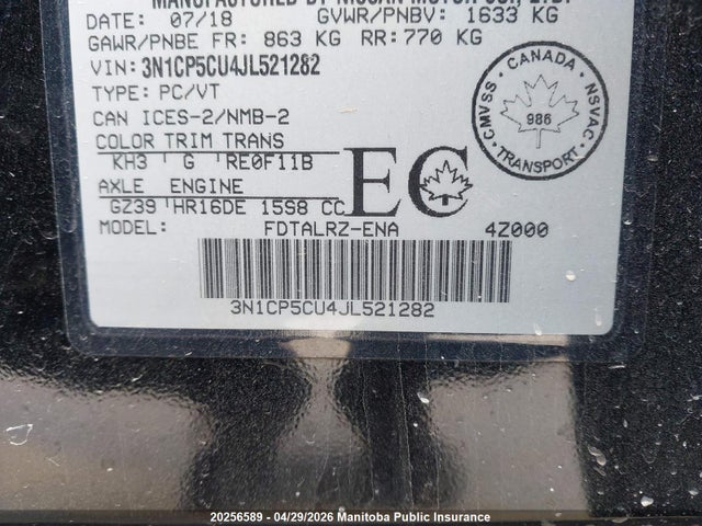 3N1CP5CU4JL521282 Nissan KICKS SV