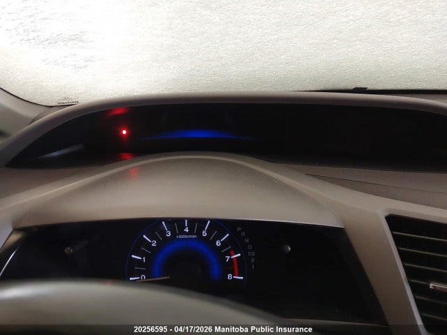 Aukcja sprzedaży 2012 Honda Civic Lx, vin: 2HGFB2F54CH016190, numer aukcji: 20256595