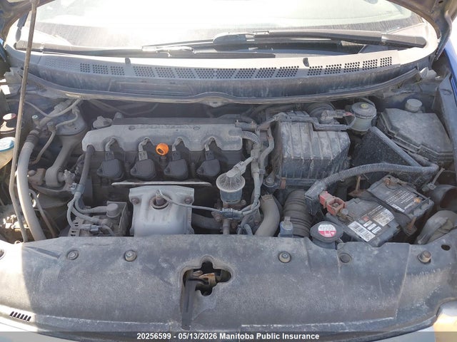 Продажа на аукционе авто 2006 Honda Civic Ex, vin: 2HGFA15886H022460, номер лота: 20256599