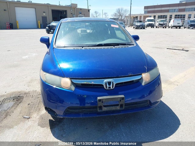 Продажа на аукционе авто 2006 Honda Civic Ex, vin: 2HGFA15886H022460, номер лота: 20256599