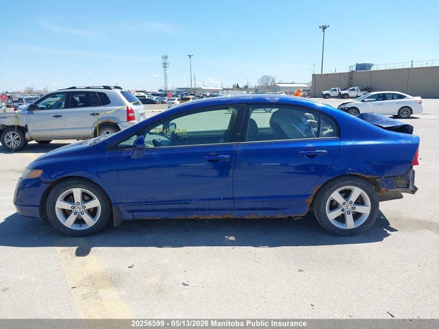 Продажа на аукционе авто 2006 Honda Civic Ex, vin: 2HGFA15886H022460, номер лота: 20256599