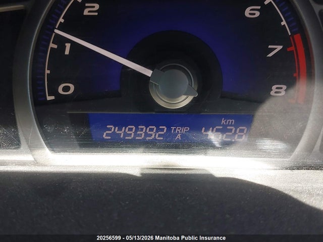 Продажа на аукционе авто 2006 Honda Civic Ex, vin: 2HGFA15886H022460, номер лота: 20256599