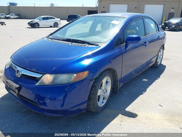 Продажа на аукционе авто 2006 Honda Civic Ex, vin: 2HGFA15886H022460, номер лота: 20256599