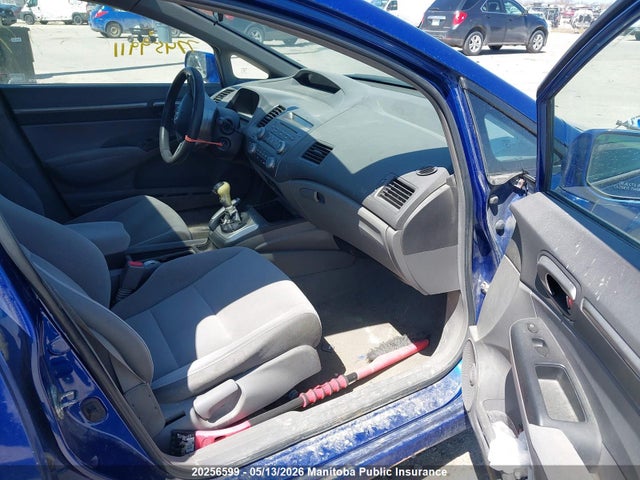 Продажа на аукционе авто 2006 Honda Civic Ex, vin: 2HGFA15886H022460, номер лота: 20256599