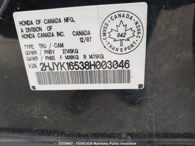 Продажа на аукционе авто 2008 Honda Ridgeline Ex-l, vin: 2HJYK16538H003046, номер лота: 20256607