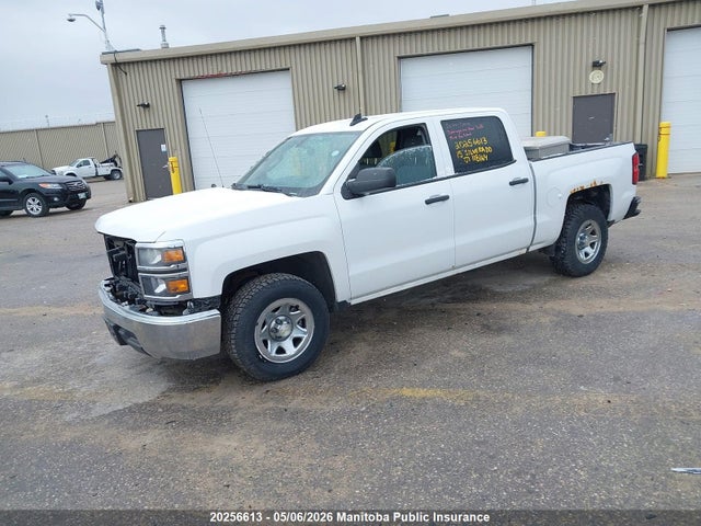 Aukcja sprzedaży 2015 Chevrolet Silverado 1500 Ls Crew Cab, vin: 3GCPCPEH2FG118164, numer aukcji: 20256613