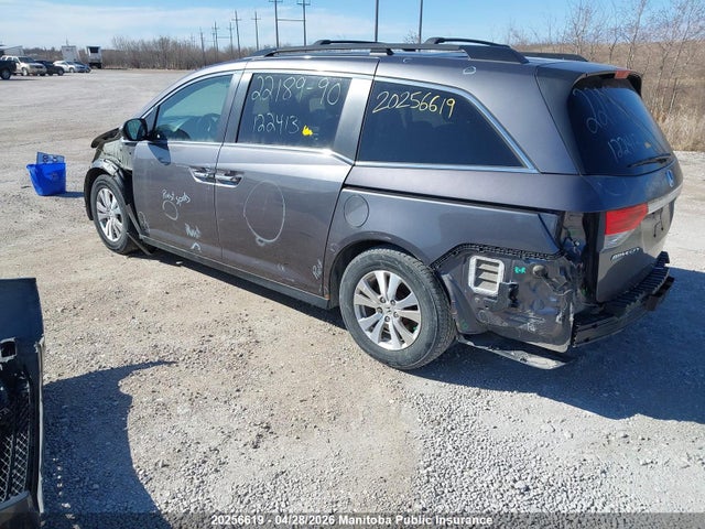 5FNRL5H42EB502309 Honda ODYSSEY EX