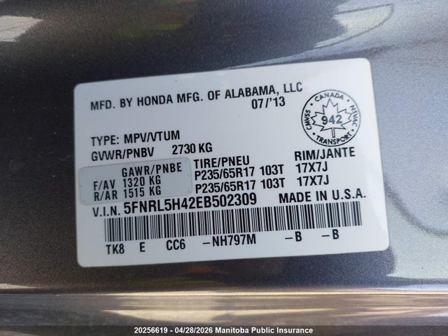 5FNRL5H42EB502309 Honda ODYSSEY EX