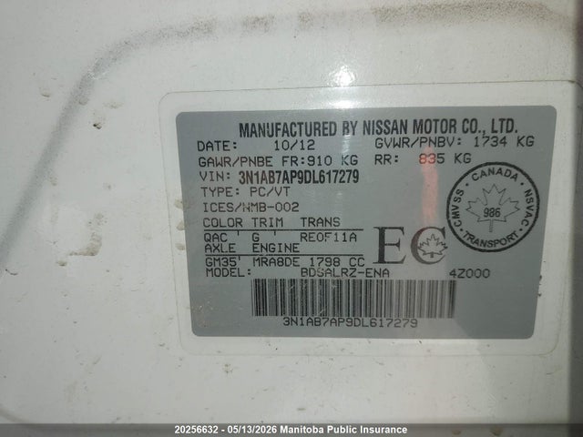 Продажа на аукционе авто 2013 Nissan Sentra 1.8 S, vin: 3N1AB7AP9DL617279, номер лота: 20256632