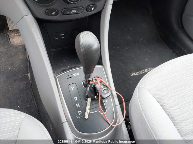 Продажа на аукционе авто 2016 Hyundai Accent Gl, vin: KMHCT4AE9GU974662, номер лота: 20256644