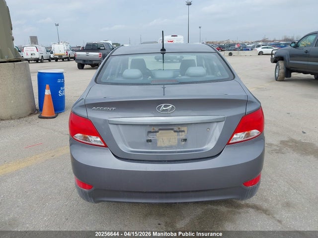 Продажа на аукционе авто 2016 Hyundai Accent Gl, vin: KMHCT4AE9GU974662, номер лота: 20256644
