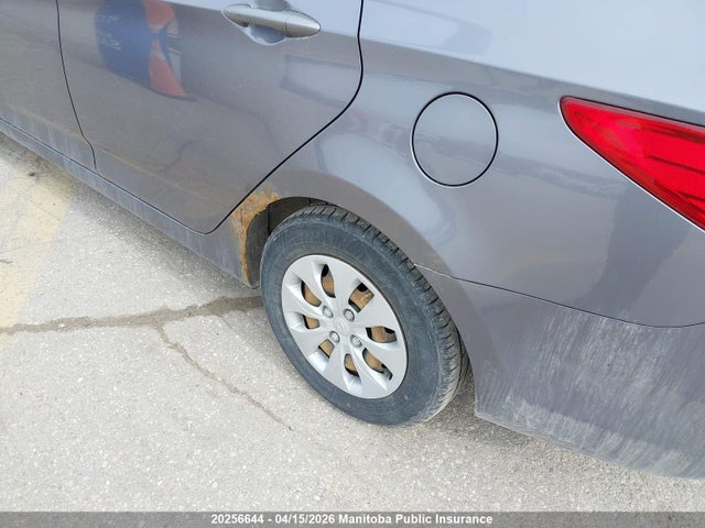 Продажа на аукционе авто 2016 Hyundai Accent Gl, vin: KMHCT4AE9GU974662, номер лота: 20256644