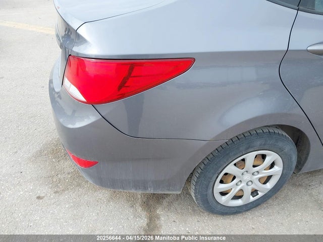 Продажа на аукционе авто 2016 Hyundai Accent Gl, vin: KMHCT4AE9GU974662, номер лота: 20256644