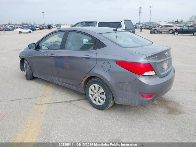 Продажа на аукционе авто 2016 Hyundai Accent Gl, vin: KMHCT4AE9GU974662, номер лота: 20256644