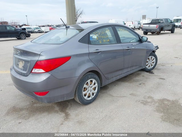 Продажа на аукционе авто 2016 Hyundai Accent Gl, vin: KMHCT4AE9GU974662, номер лота: 20256644