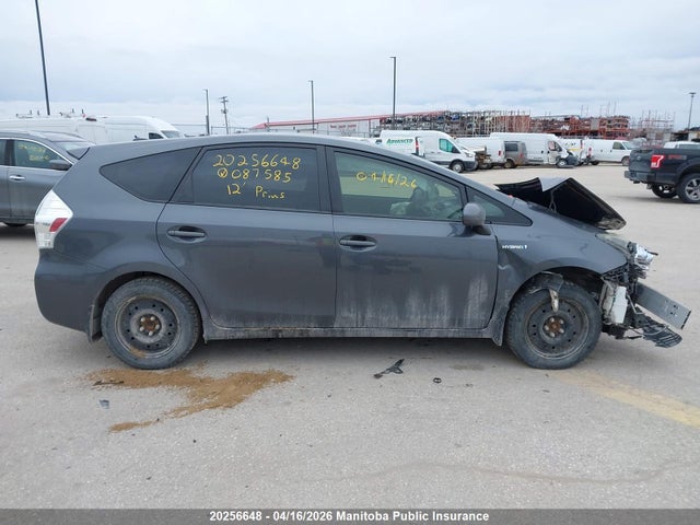 2012 Toyota Prius V მანქანა იყიდება აუქციონზე, vin: JTDZN3EU2C3087585, აუქციონის ნომერი: 20256648