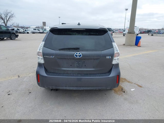 2012 Toyota Prius V მანქანა იყიდება აუქციონზე, vin: JTDZN3EU2C3087585, აუქციონის ნომერი: 20256648