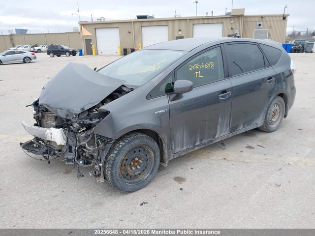 2012 Toyota Prius V მანქანა იყიდება აუქციონზე, vin: JTDZN3EU2C3087585, აუქციონის ნომერი: 20256648