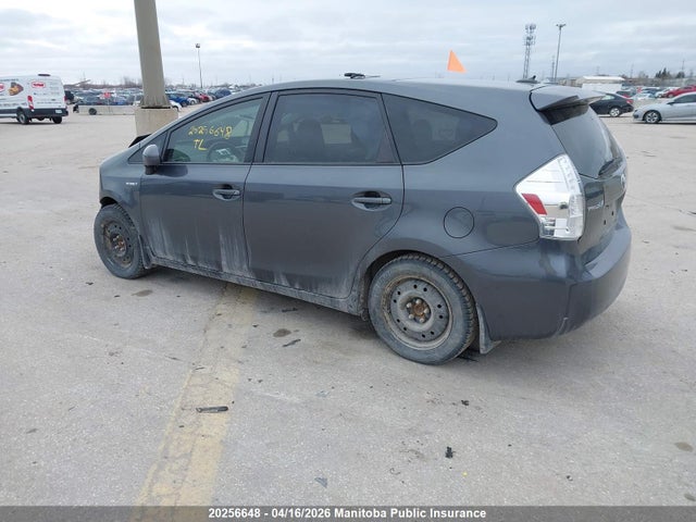 2012 Toyota Prius V მანქანა იყიდება აუქციონზე, vin: JTDZN3EU2C3087585, აუქციონის ნომერი: 20256648