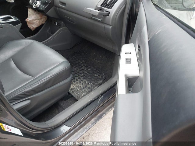 2012 Toyota Prius V მანქანა იყიდება აუქციონზე, vin: JTDZN3EU2C3087585, აუქციონის ნომერი: 20256648