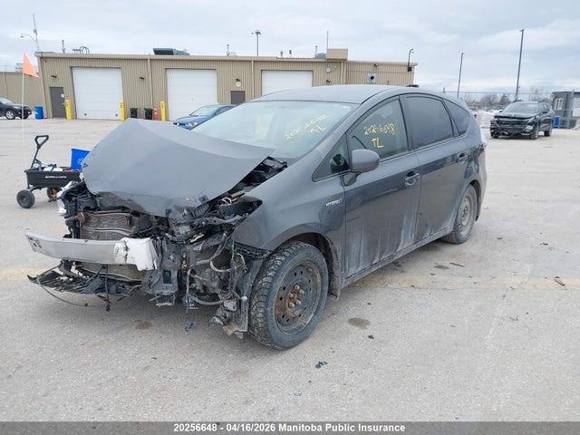 2012 Toyota Prius V მანქანა იყიდება აუქციონზე, vin: JTDZN3EU2C3087585, აუქციონის ნომერი: 20256648
