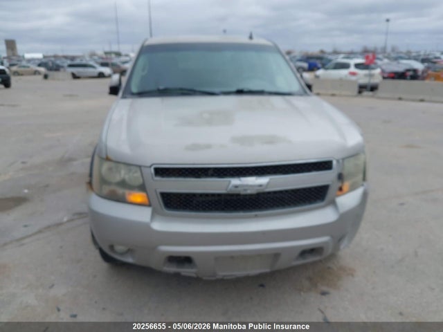 2007 Chevrolet Avalanche 1500 Lt მანქანა იყიდება აუქციონზე, vin: 3GNFK12397G125061, აუქციონის ნომერი: 20256655