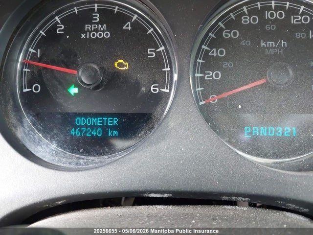 2007 Chevrolet Avalanche 1500 Lt მანქანა იყიდება აუქციონზე, vin: 3GNFK12397G125061, აუქციონის ნომერი: 20256655