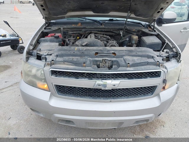 2007 Chevrolet Avalanche 1500 Lt მანქანა იყიდება აუქციონზე, vin: 3GNFK12397G125061, აუქციონის ნომერი: 20256655