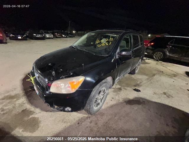 Продаж на аукціоні авто 2006 Toyota Rav4, vin: JTMBD33V965022516, номер лоту: 20256661