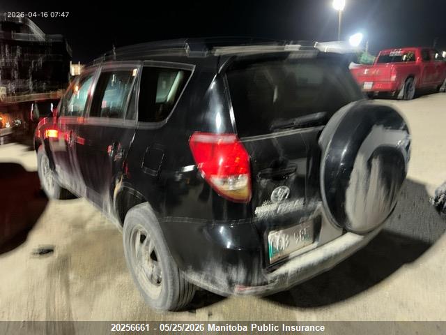 Продаж на аукціоні авто 2006 Toyota Rav4, vin: JTMBD33V965022516, номер лоту: 20256661