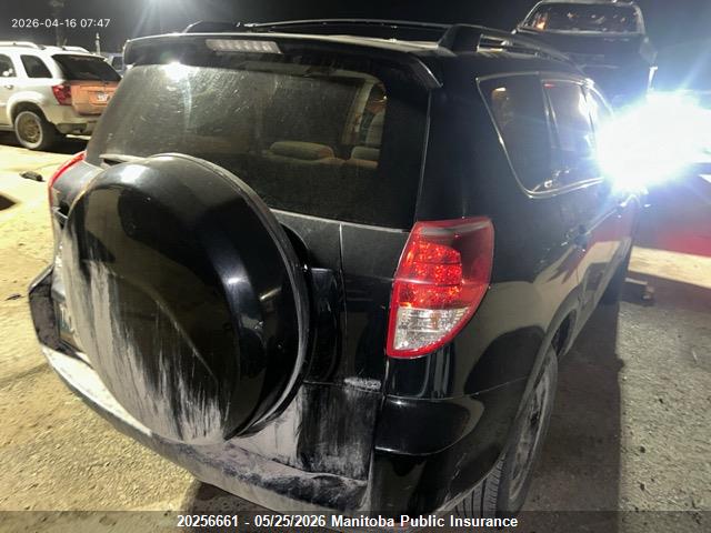 Продаж на аукціоні авто 2006 Toyota Rav4, vin: JTMBD33V965022516, номер лоту: 20256661