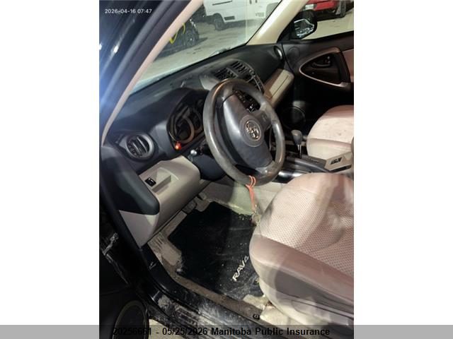 Продаж на аукціоні авто 2006 Toyota Rav4, vin: JTMBD33V965022516, номер лоту: 20256661