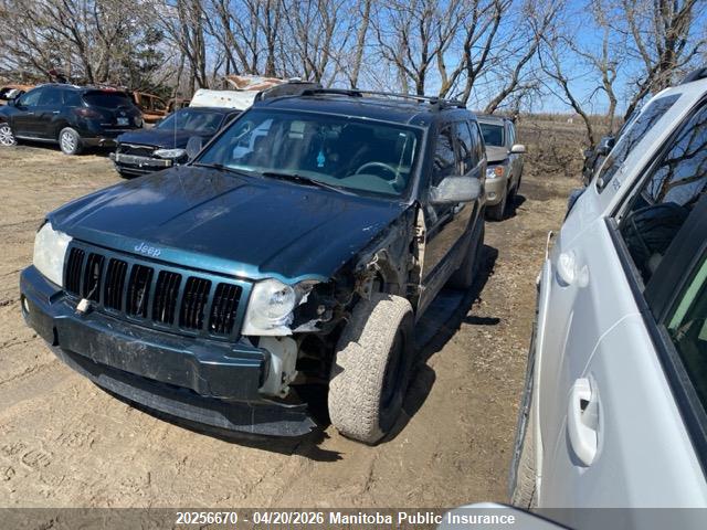 Продаж на аукціоні авто 2005 Jeep Grand Cherokee Laredo, vin: 1J4HR48N35C517261, номер лоту: 20256670