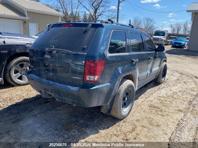 Продаж на аукціоні авто 2005 Jeep Grand Cherokee Laredo, vin: 1J4HR48N35C517261, номер лоту: 20256670