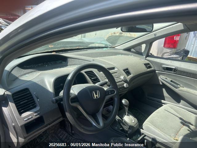 20256683 :رقم المزاد ، 2HGFA1F42BH006230 vin ، 2011 Honda Civic Dx-g مزاد بيع