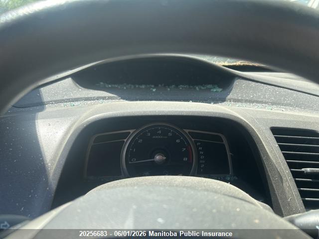 20256683 :رقم المزاد ، 2HGFA1F42BH006230 vin ، 2011 Honda Civic Dx-g مزاد بيع
