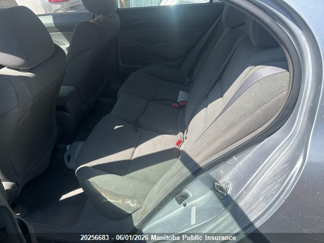 20256683 :رقم المزاد ، 2HGFA1F42BH006230 vin ، 2011 Honda Civic Dx-g مزاد بيع
