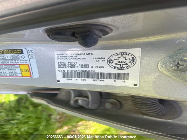 20256683 :رقم المزاد ، 2HGFA1F42BH006230 vin ، 2011 Honda Civic Dx-g مزاد بيع