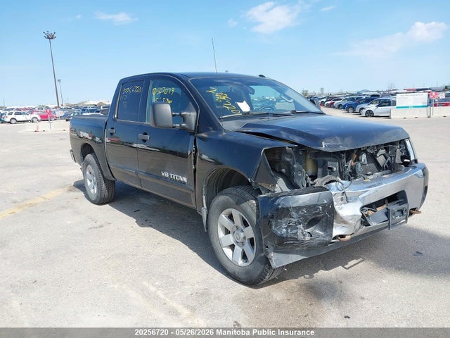 Продаж на аукціоні авто 2015 Nissan Titan 5.6 Sv Crew Cab, vin: 1N6AA0EC1FN507079, номер лоту: 20256720