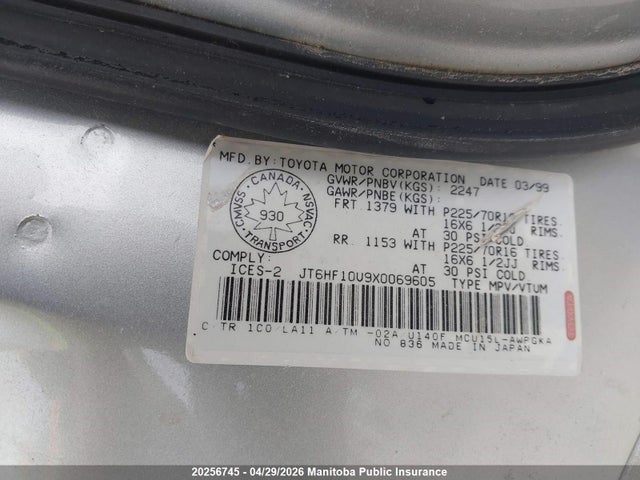 Aukcja sprzedaży 1999 Lexus Rx300, vin: JT6HF10U9X0069605, numer aukcji: 20256745