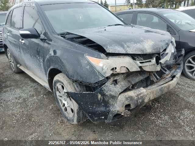 20256767 :رقم المزاد ، 2HNYD28217H003062 vin ، 2007 Acura Mdx مزاد بيع