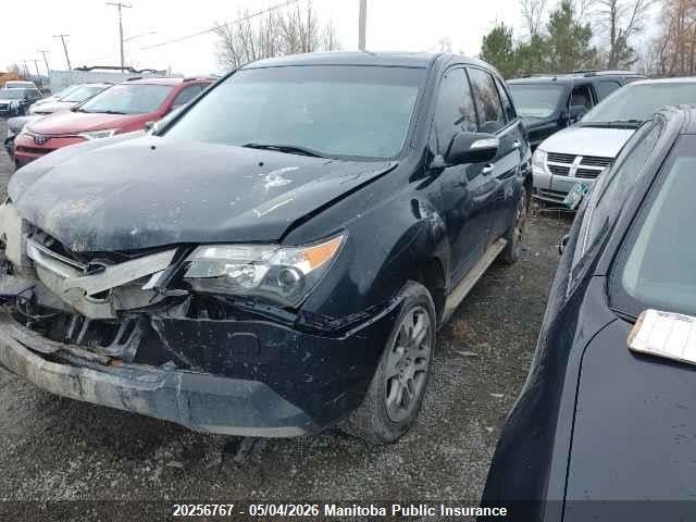 20256767 :رقم المزاد ، 2HNYD28217H003062 vin ، 2007 Acura Mdx مزاد بيع