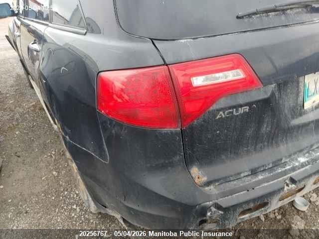 20256767 :رقم المزاد ، 2HNYD28217H003062 vin ، 2007 Acura Mdx مزاد بيع